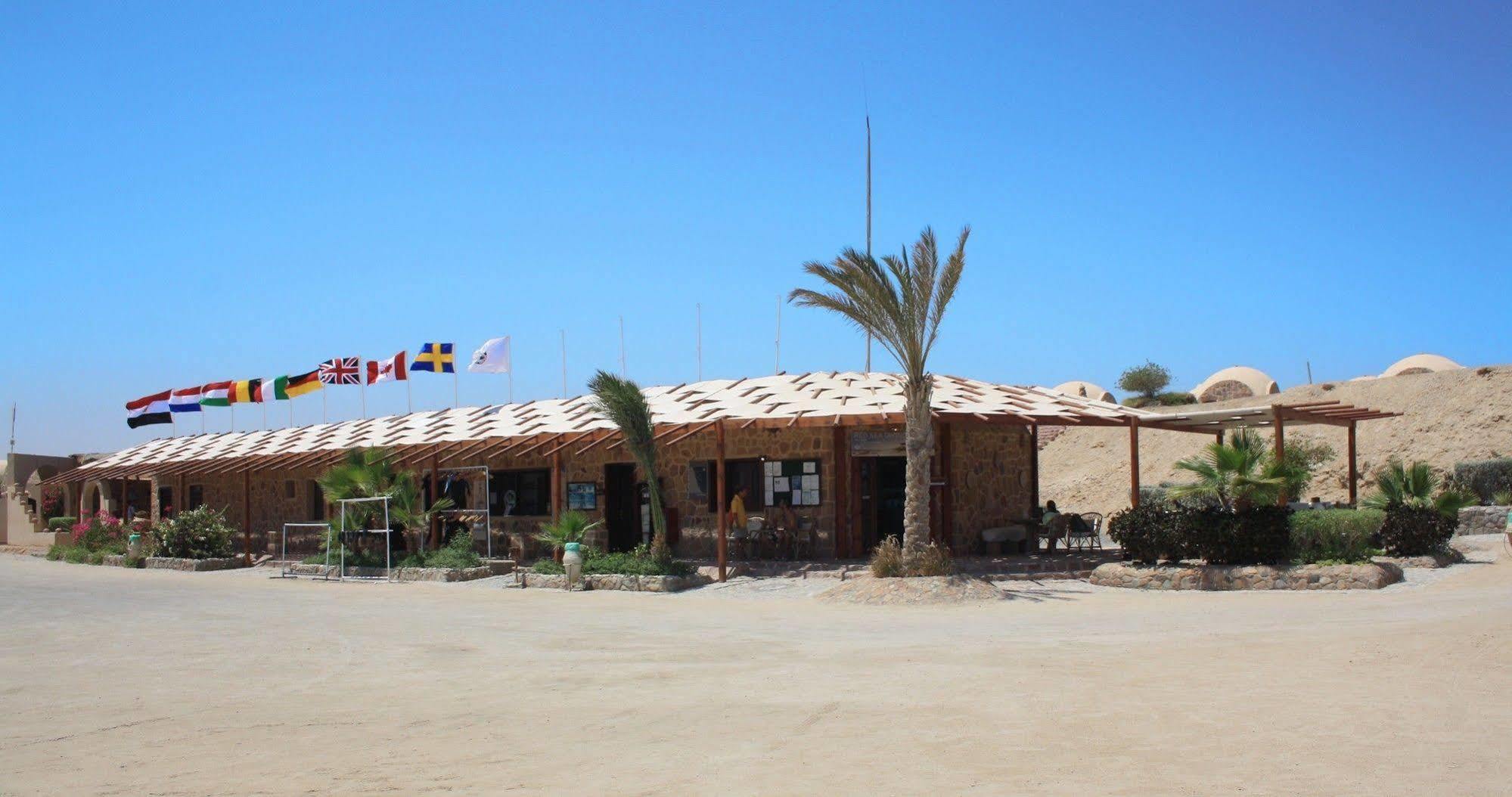 Marsa Shagra Village Marsa Alam Zewnętrze zdjęcie